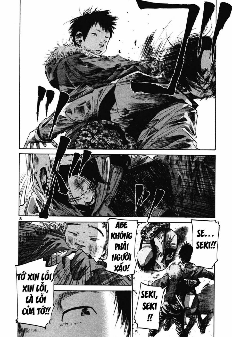 Chúc Ngủ Ngon, Punpun Chapter 24 - 13