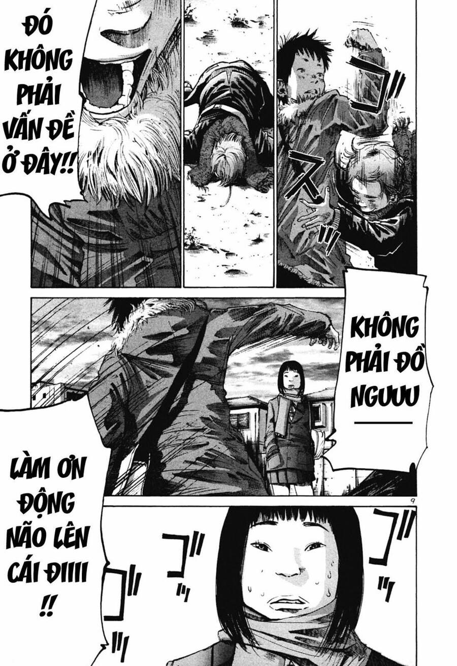 Chúc Ngủ Ngon, Punpun Chapter 24 - 14