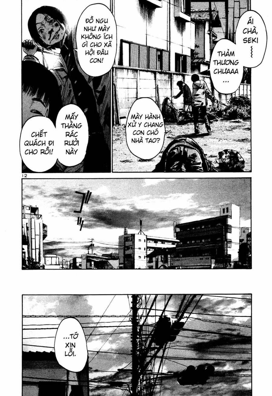 Chúc Ngủ Ngon, Punpun Chapter 24 - 17
