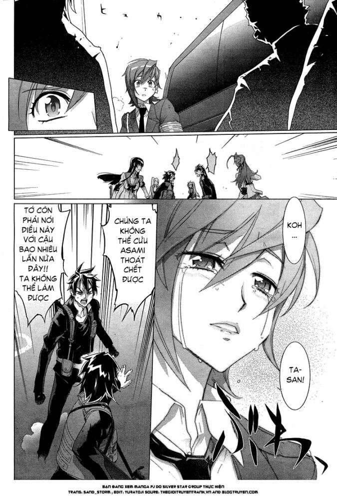 Highschool Of The Dead Chapter 31 - 17