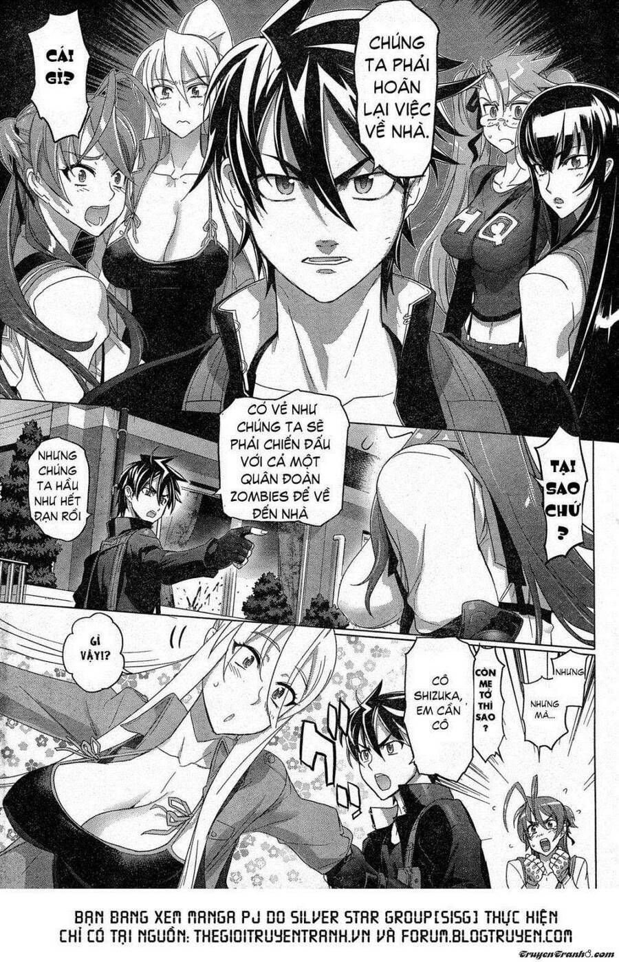 Highschool Of The Dead Chapter 32 - 14