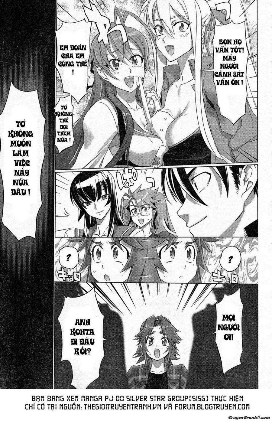 Highschool Of The Dead Chapter 32 - 25