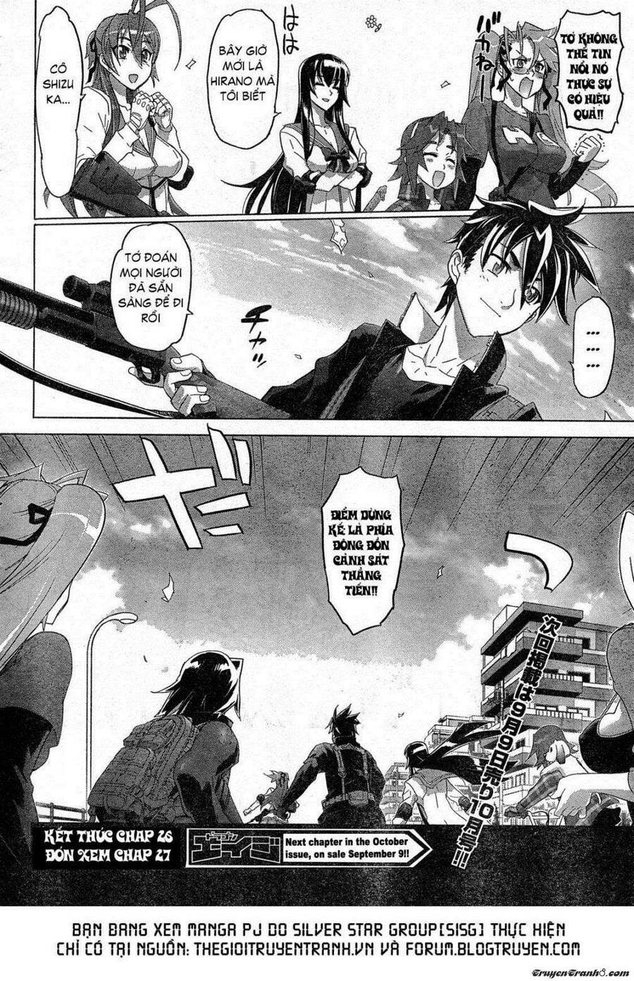Highschool Of The Dead Chapter 32 - 32