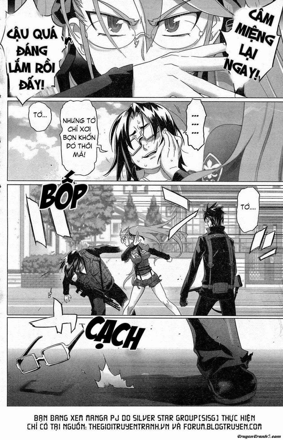 Highschool Of The Dead Chapter 32 - 8