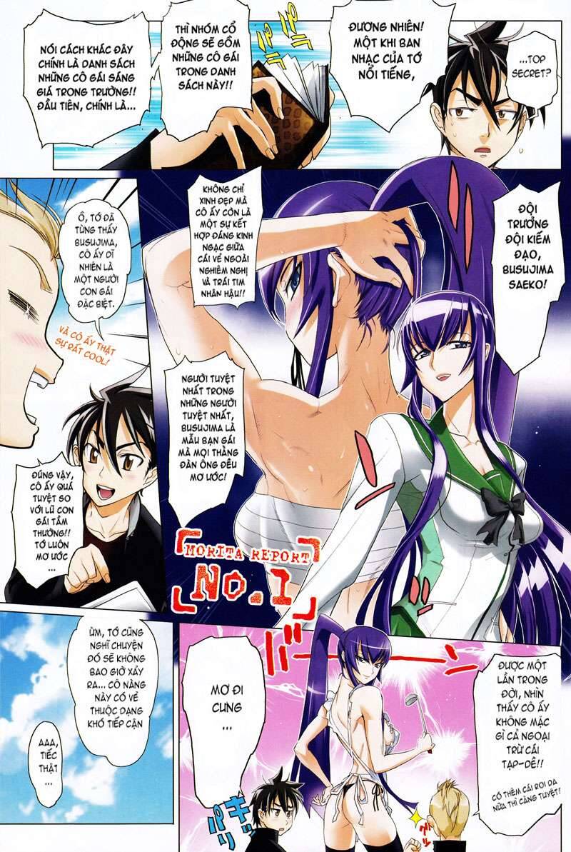 Highschool Of The Dead Chapter 33 - 5