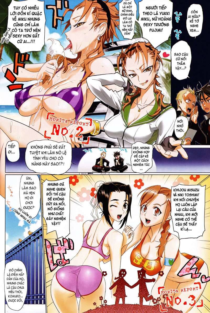 Highschool Of The Dead Chapter 33 - 6