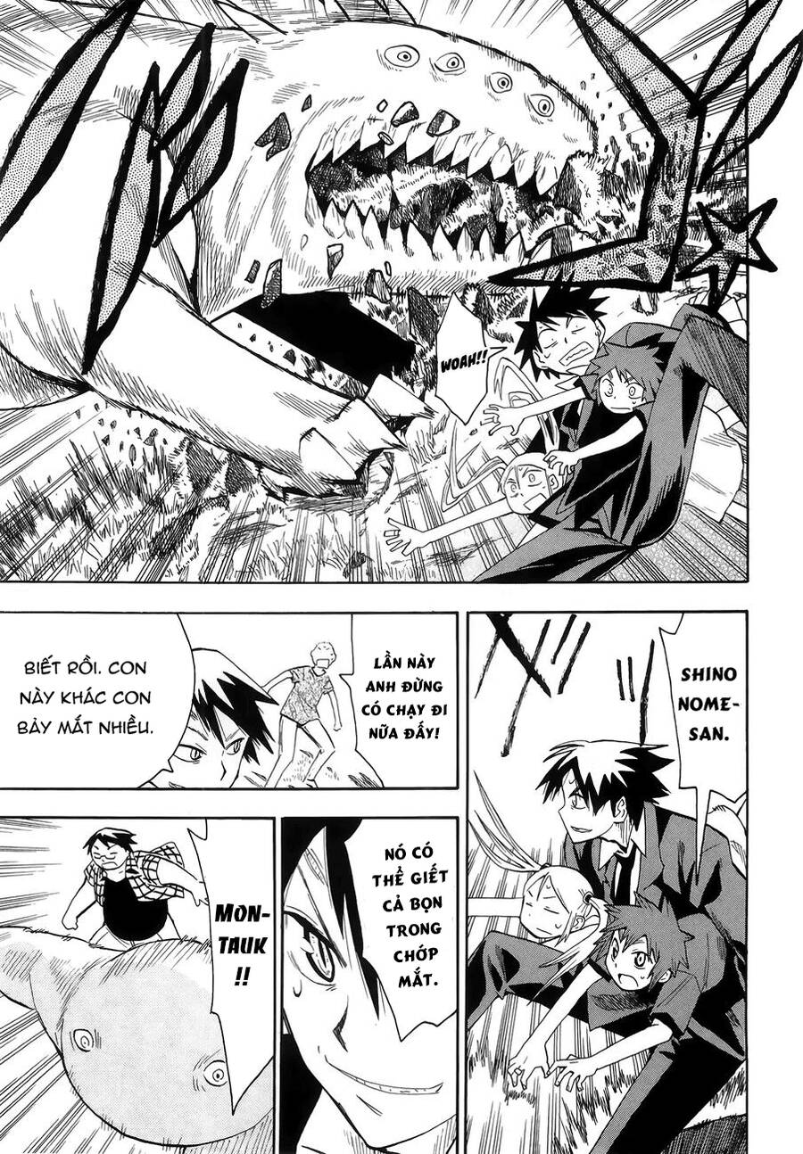 Hoshi No Samidare - Lucifer And The Biscuit Hammer Chapter 34 - 25