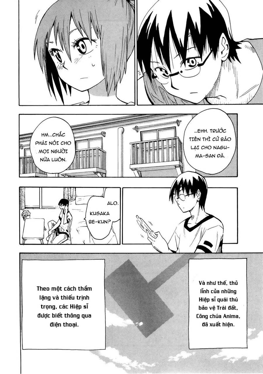 Hoshi No Samidare - Lucifer And The Biscuit Hammer Chapter 34 - 6