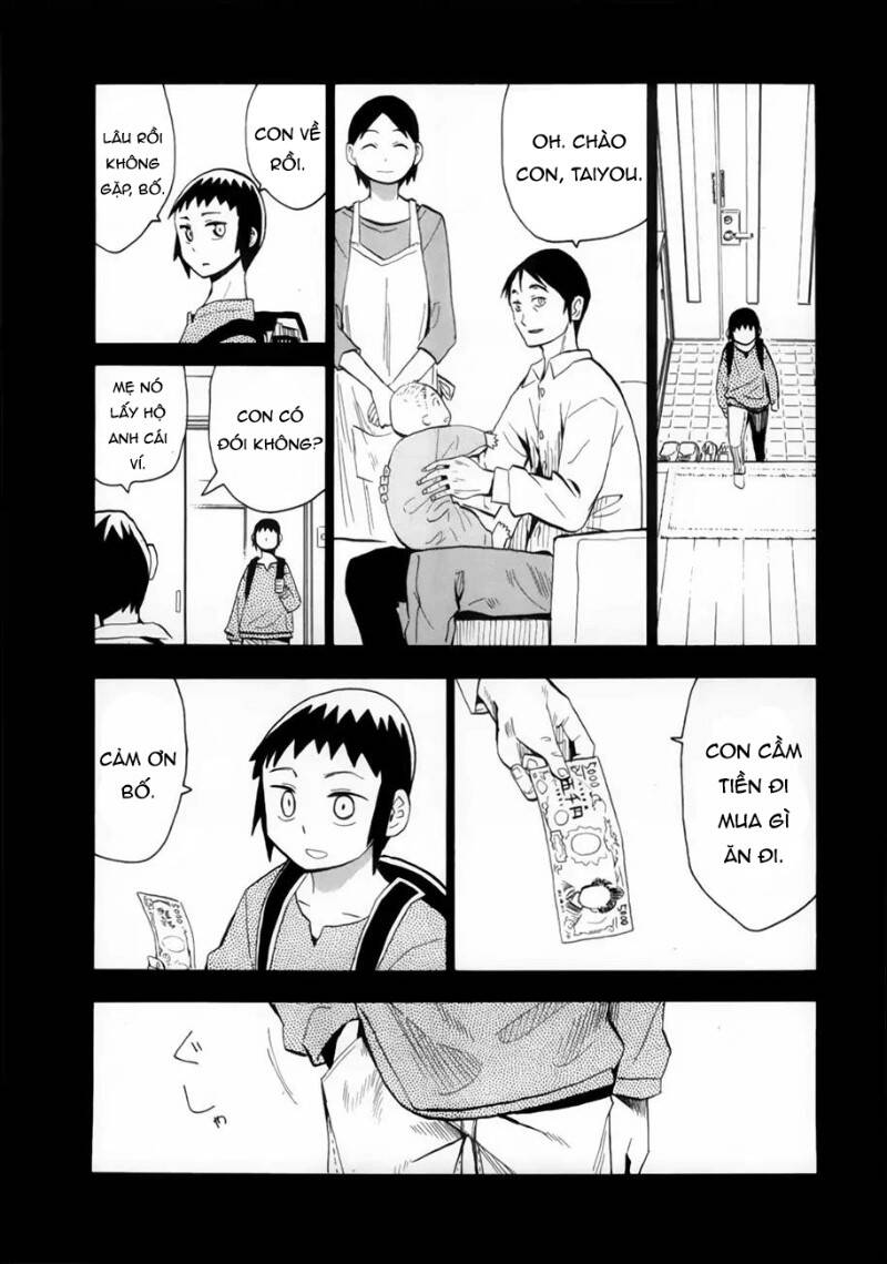 Hoshi No Samidare - Lucifer And The Biscuit Hammer Chapter 36 - 22