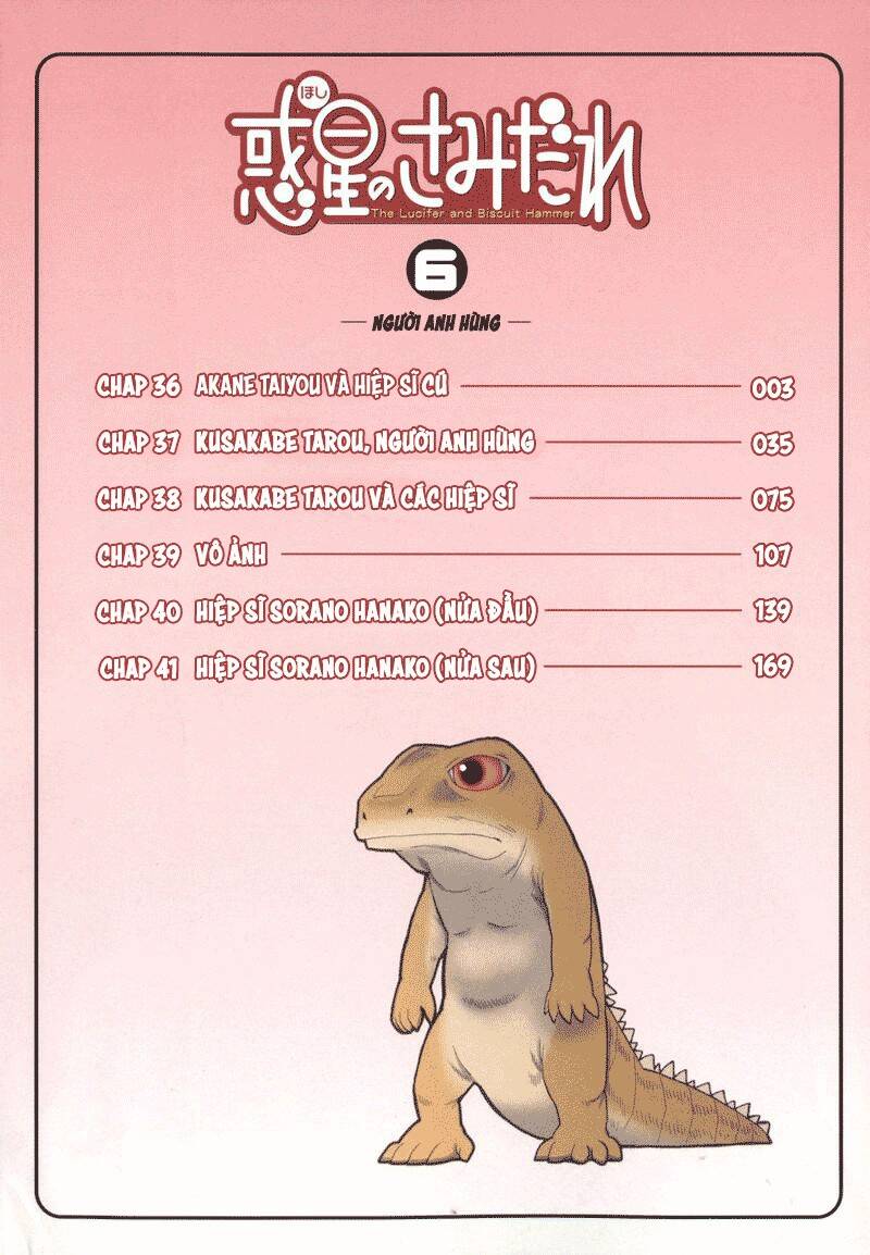 Hoshi No Samidare - Lucifer And The Biscuit Hammer Chapter 36 - 5