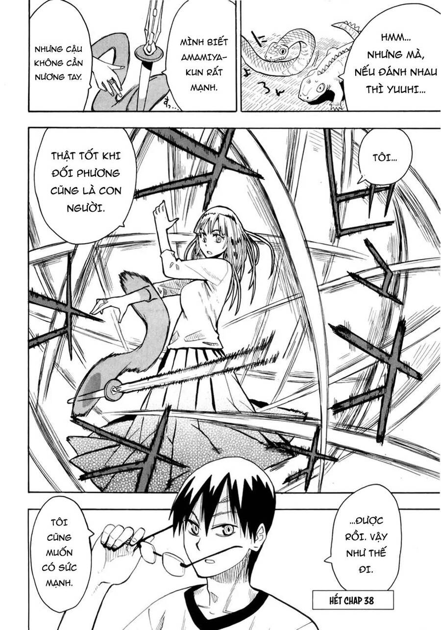 Hoshi No Samidare - Lucifer And The Biscuit Hammer Chapter 38 - 30