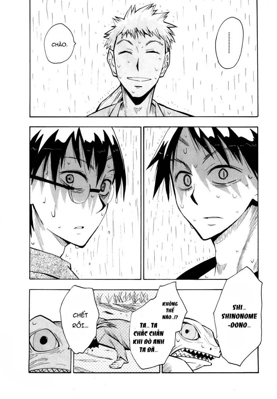 Hoshi No Samidare - Lucifer And The Biscuit Hammer Chapter 39 - 23