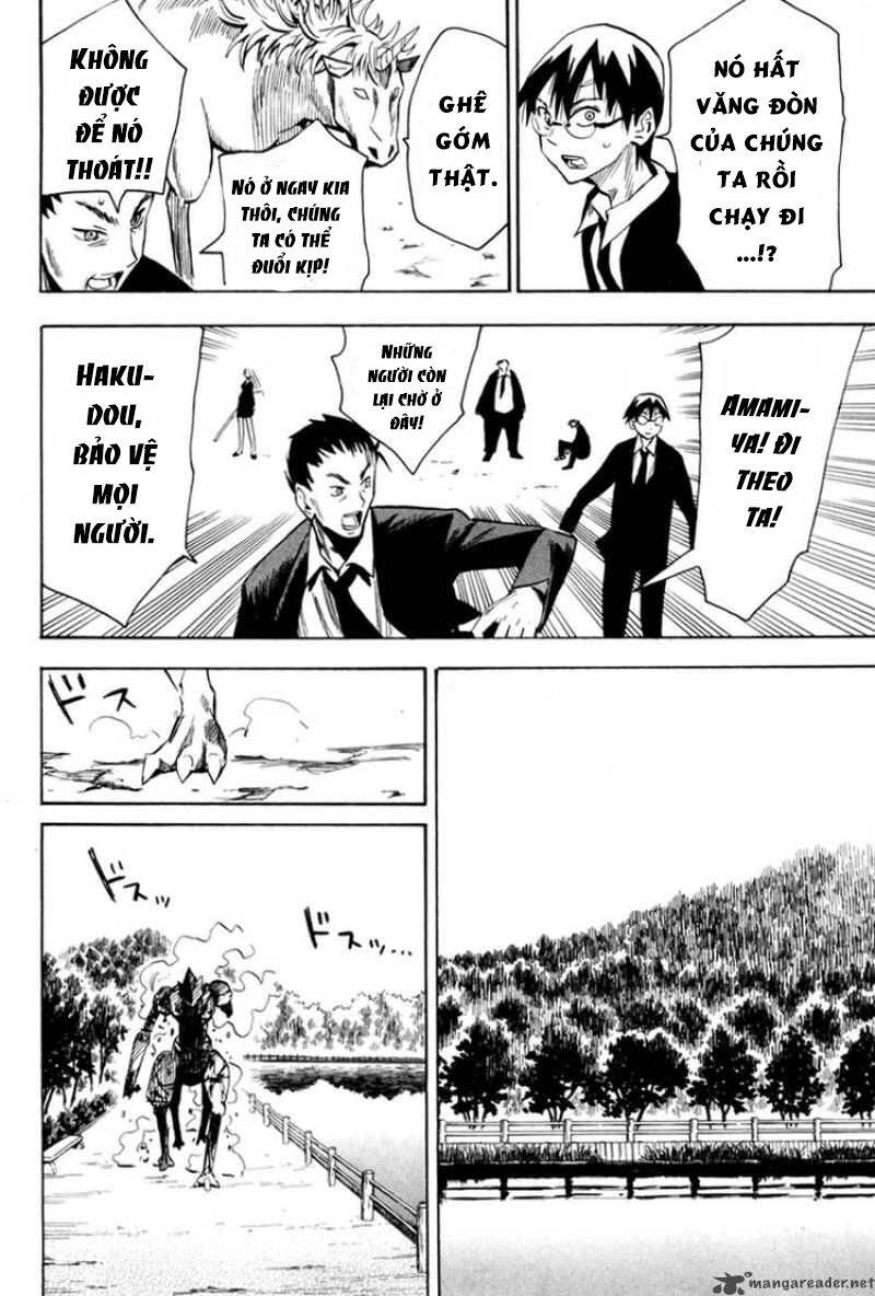 Hoshi No Samidare - Lucifer And The Biscuit Hammer Chapter 41 - 18