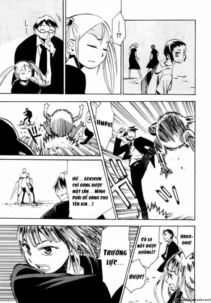 Hoshi No Samidare - Lucifer And The Biscuit Hammer Chapter 41 - 3