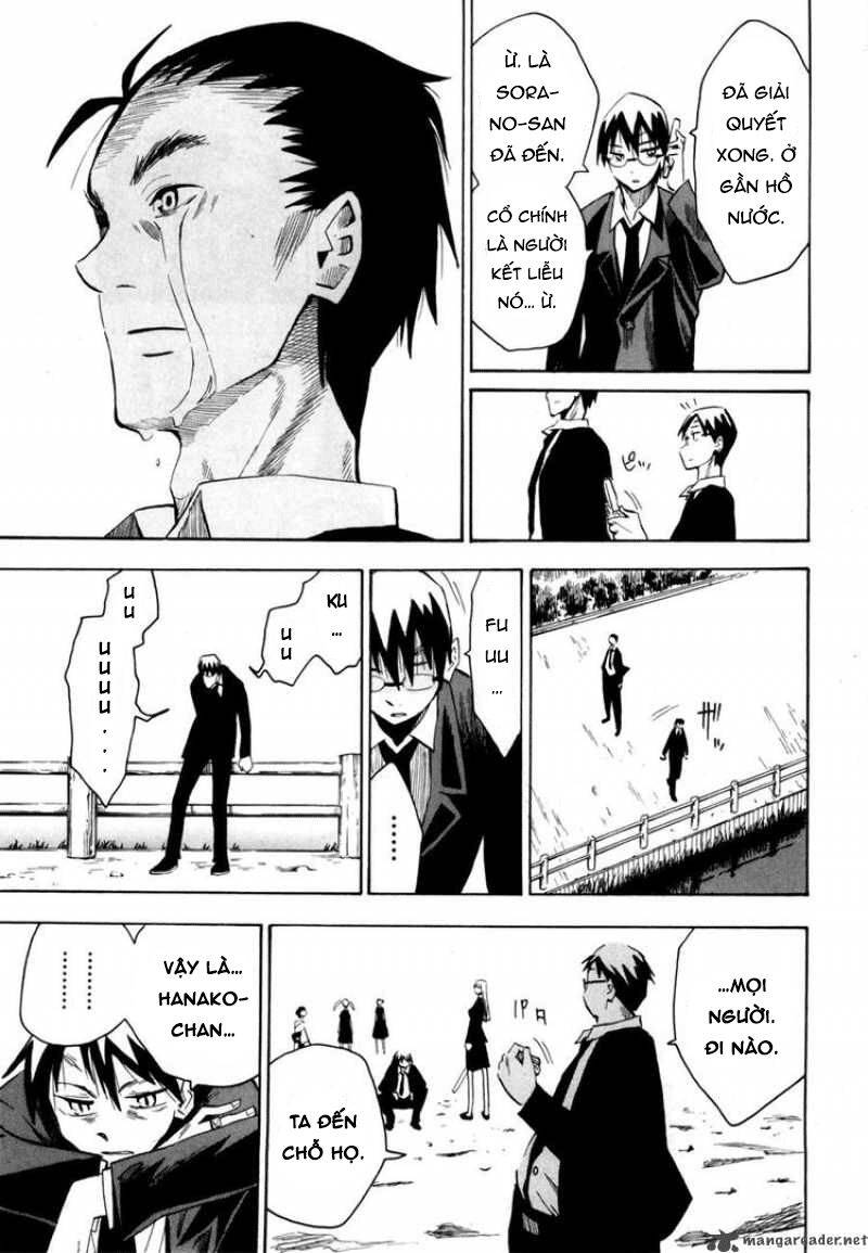 Hoshi No Samidare - Lucifer And The Biscuit Hammer Chapter 41 - 27