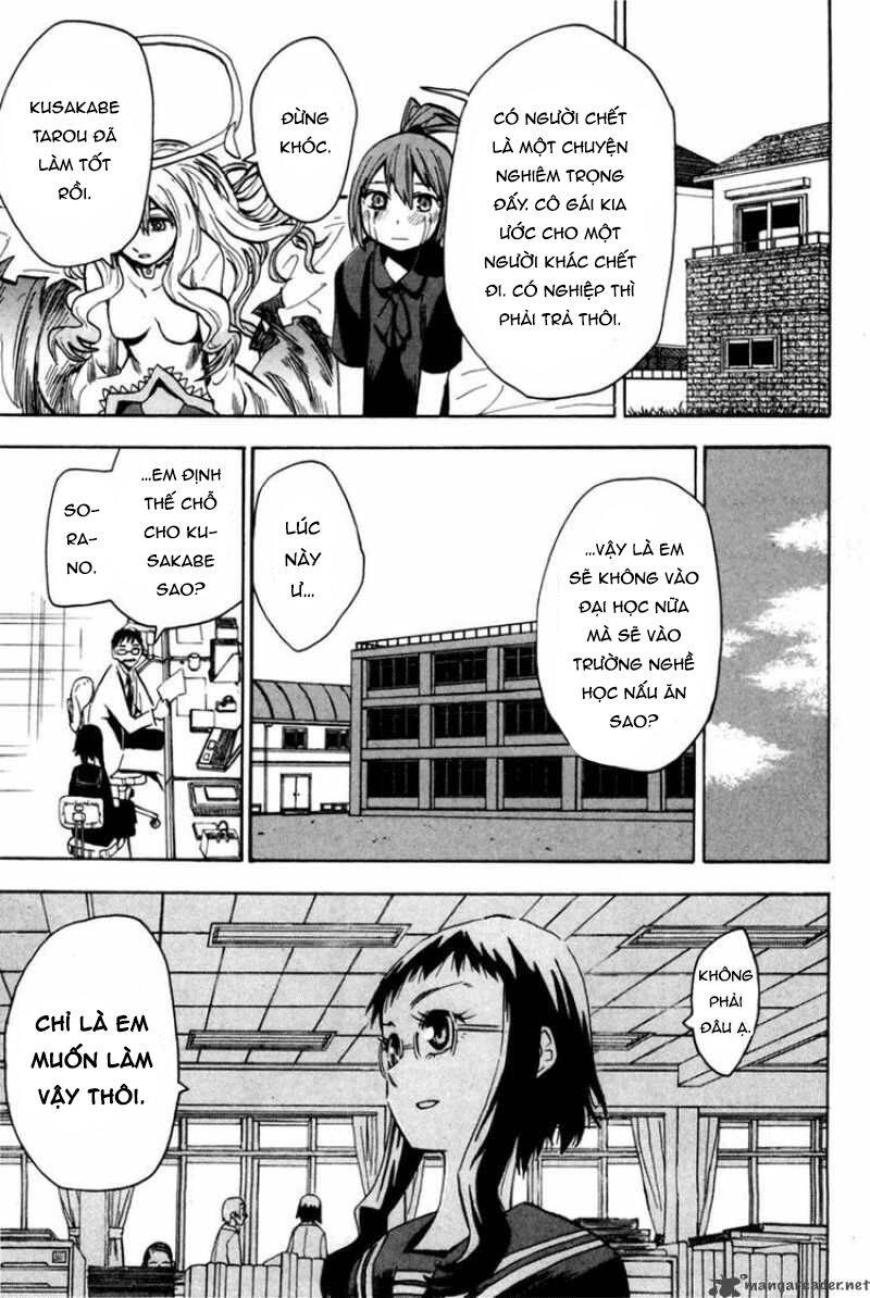 Hoshi No Samidare - Lucifer And The Biscuit Hammer Chapter 41 - 29