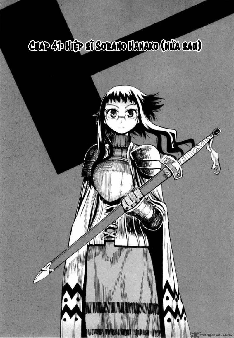 Hoshi No Samidare - Lucifer And The Biscuit Hammer Chapter 41 - 6