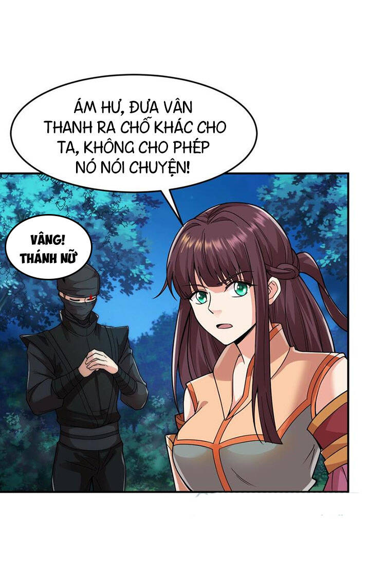 Thôn Phệ Vĩnh Hằng Chapter 106 - 17