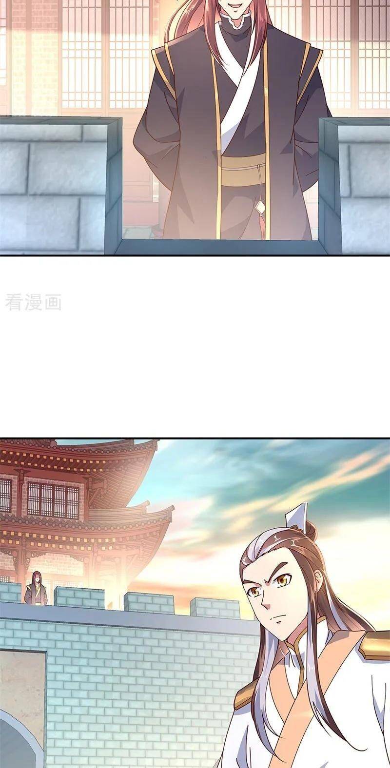 Chiến Hồn Tuyệt Thế Chapter 121 - 22
