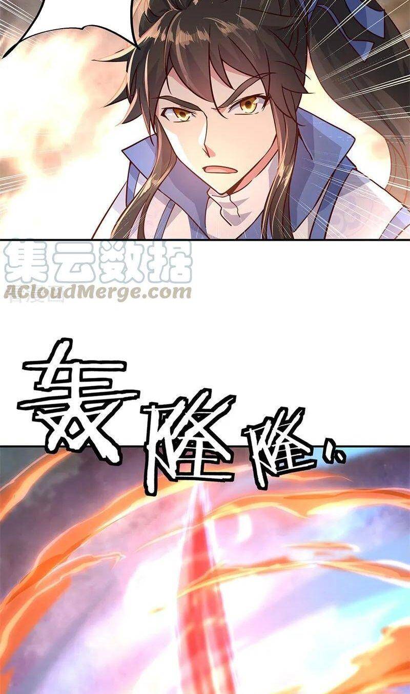 Chiến Hồn Tuyệt Thế Chapter 122 - 24