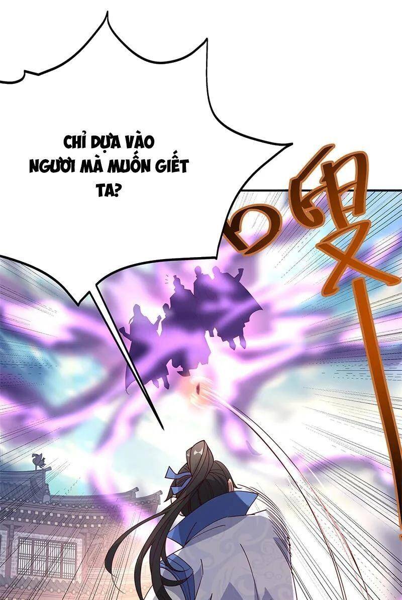 Chiến Hồn Tuyệt Thế Chapter 124 - 14
