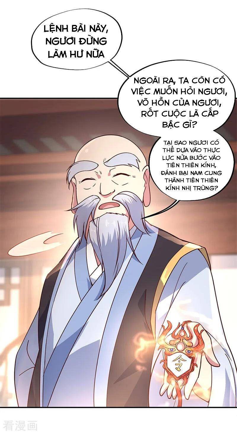Chiến Hồn Tuyệt Thế Chapter 131 - 19