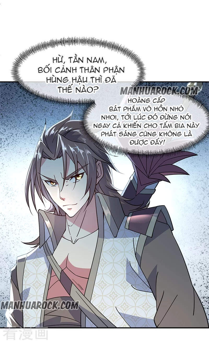 Chiến Hồn Tuyệt Thế Chapter 147 - 16