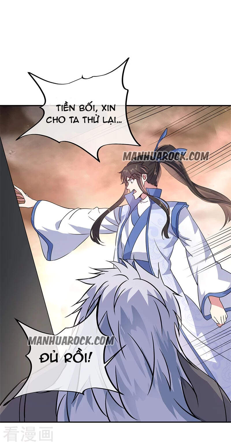 Chiến Hồn Tuyệt Thế Chapter 148 - 26