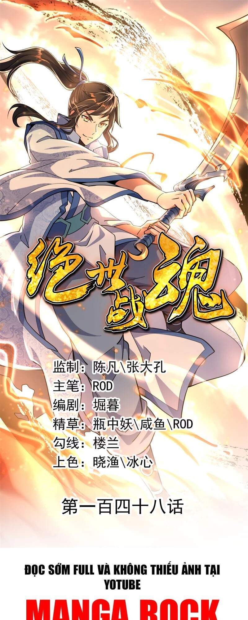 Chiến Hồn Tuyệt Thế Chapter 149 - 1