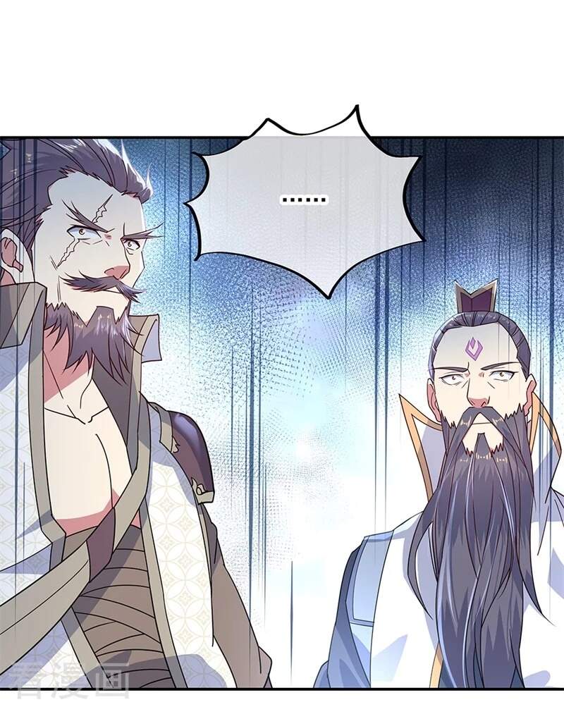 Chiến Hồn Tuyệt Thế Chapter 151 - 15