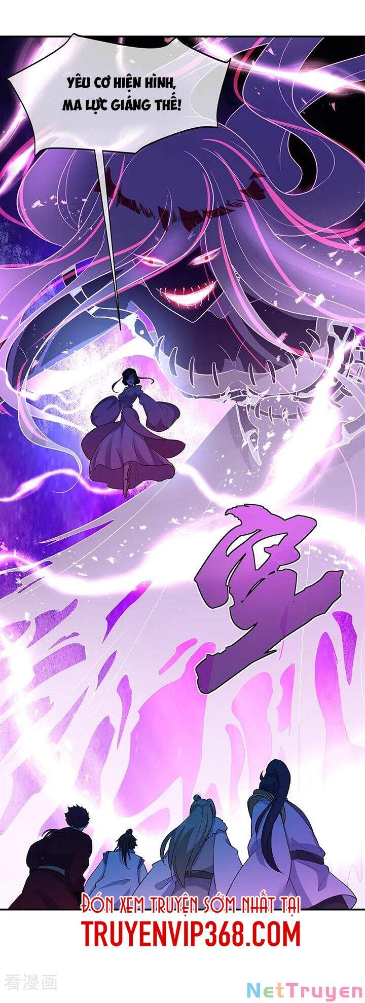 Chiến Hồn Tuyệt Thế Chapter 192 - 6