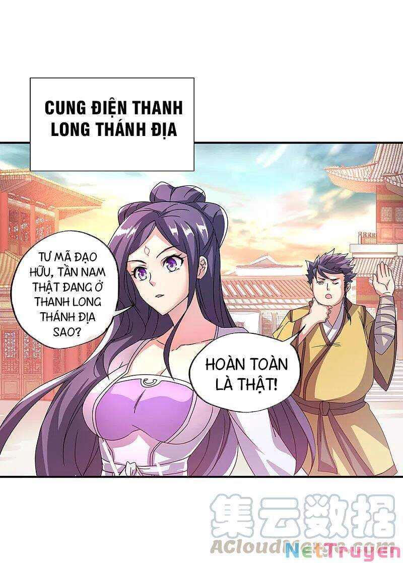 Chiến Hồn Tuyệt Thế Chapter 307 - 32