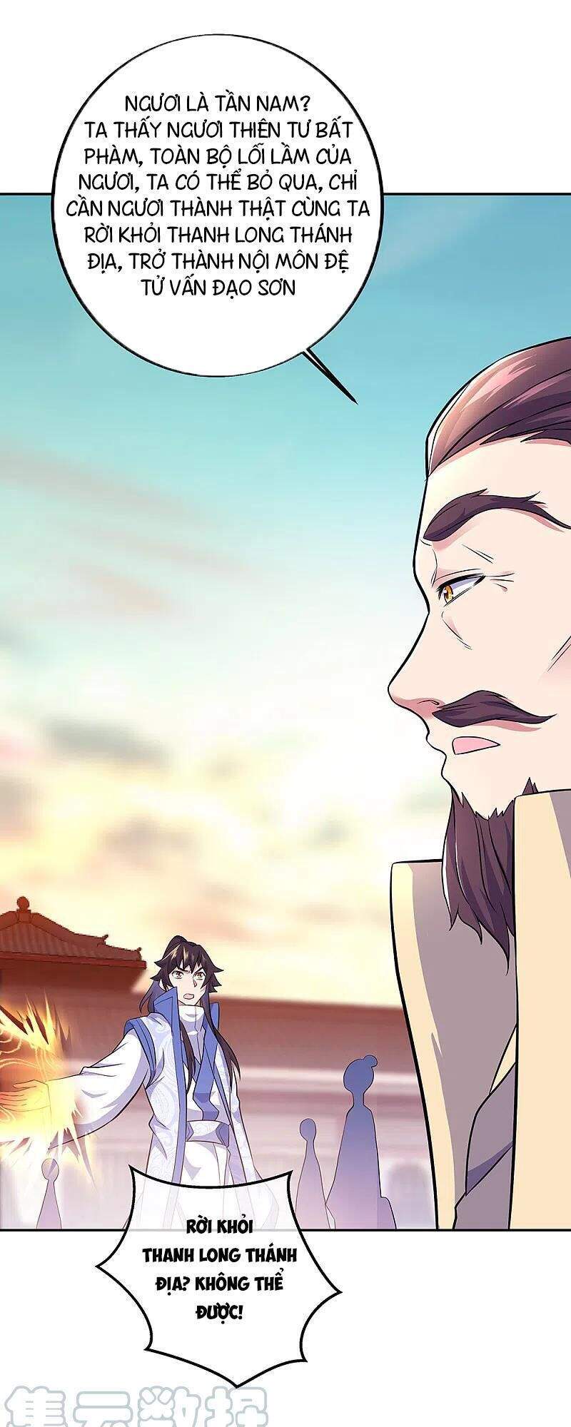 Chiến Hồn Tuyệt Thế Chapter 309 - 35