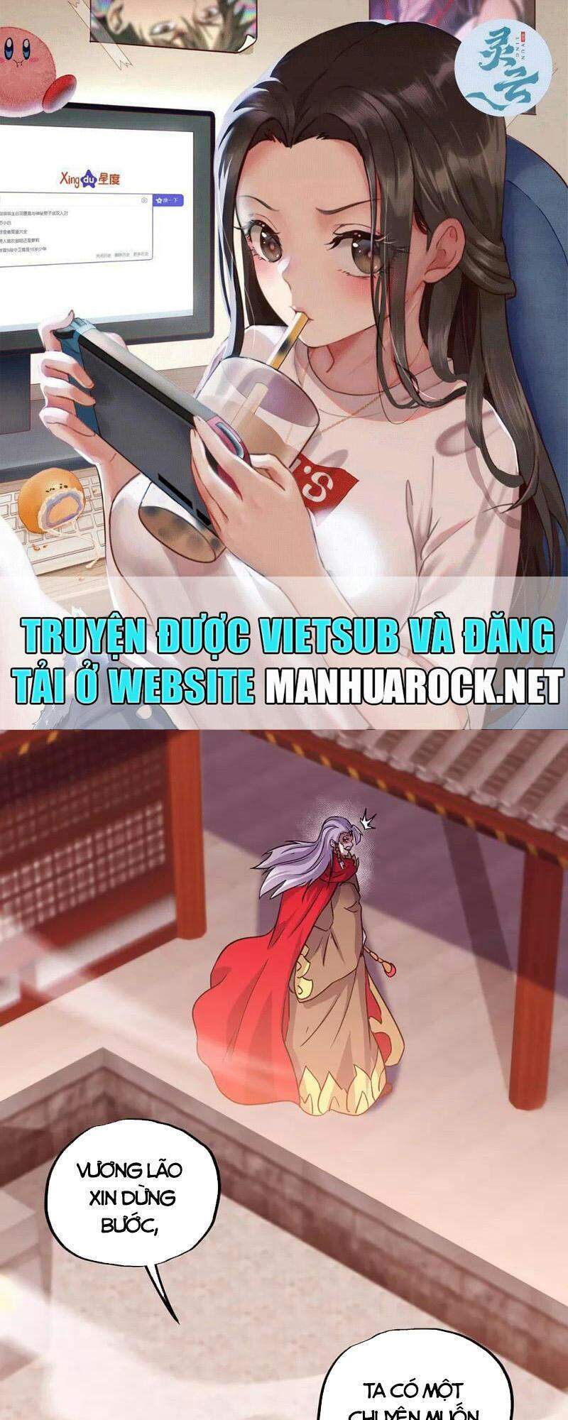 Chiến Hồn Tuyệt Thế Chapter 332 - 1