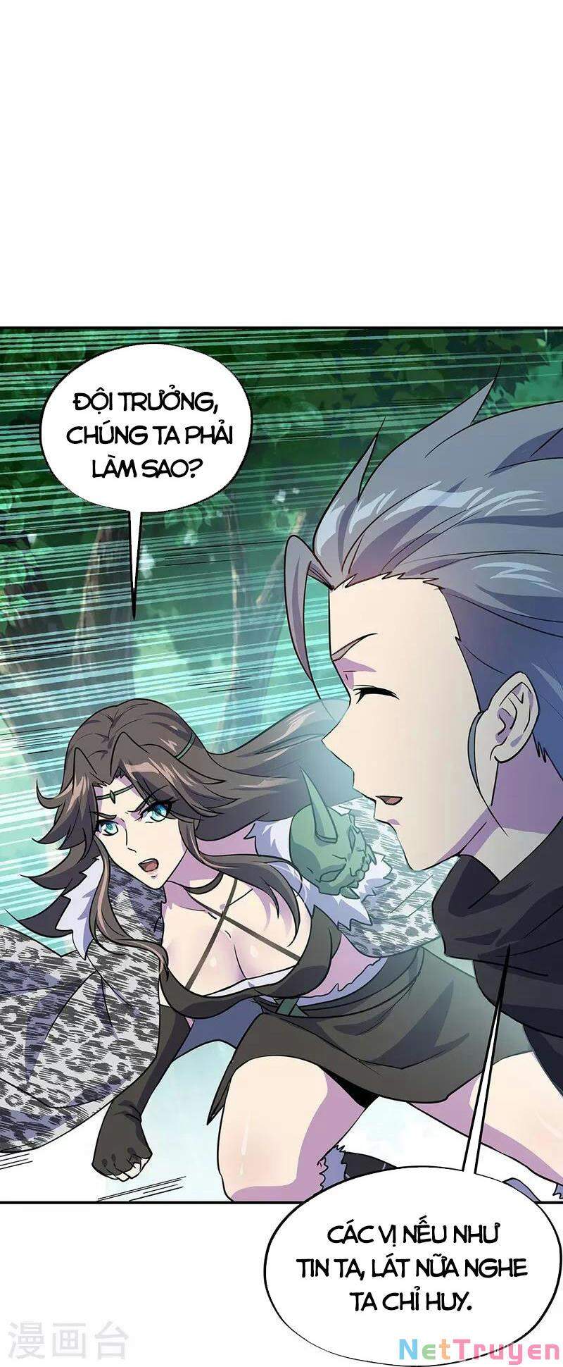 Chiến Hồn Tuyệt Thế Chapter 332 - 35