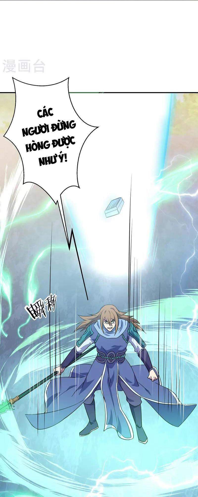 Chiến Hồn Tuyệt Thế Chapter 332 - 67