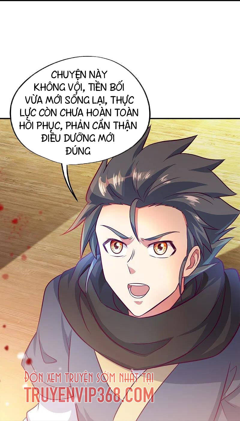 Chiến Hồn Tuyệt Thế Chapter 344 - 15