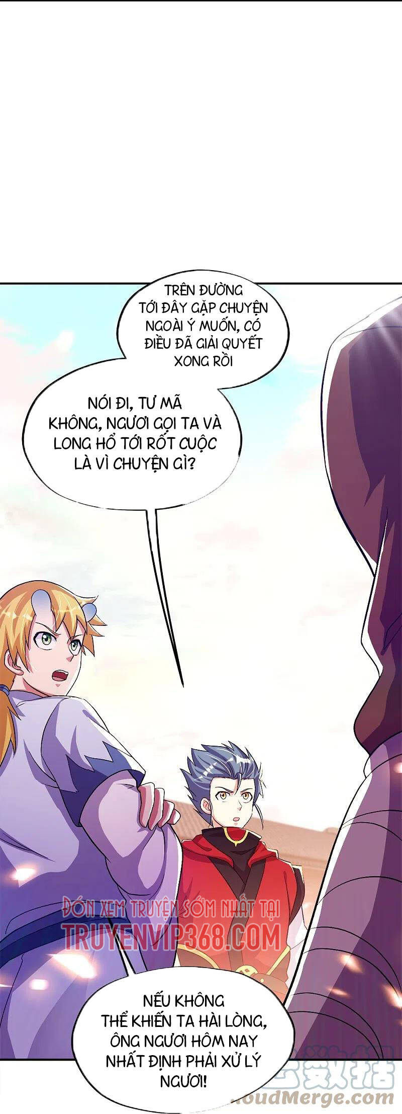 Chiến Hồn Tuyệt Thế Chapter 351 - 4
