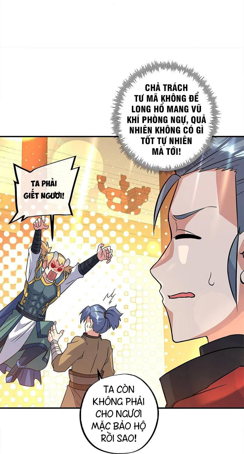 Chiến Hồn Tuyệt Thế Chapter 351 - 40