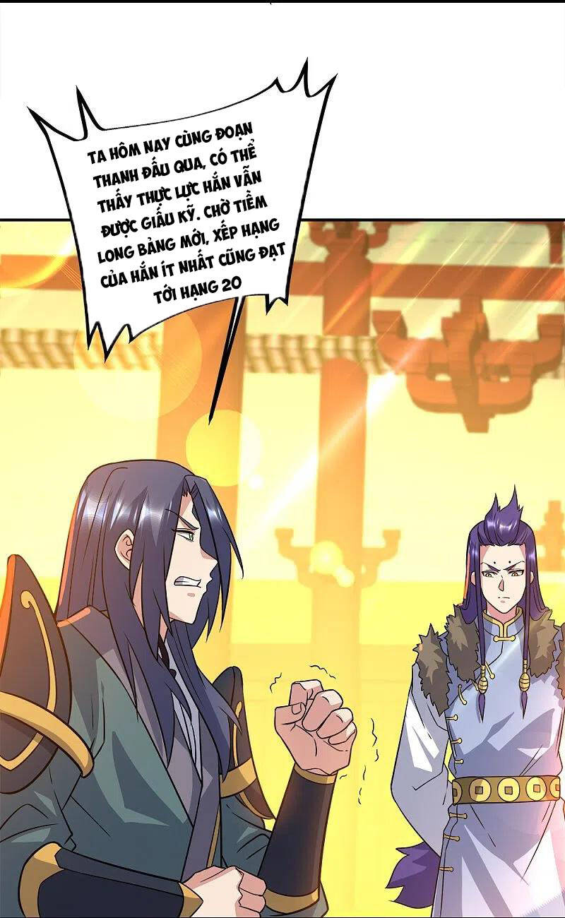 Chiến Hồn Tuyệt Thế Chapter 351 - 50
