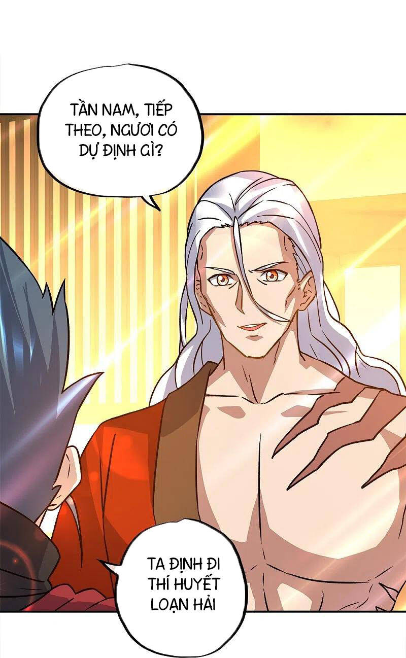 Chiến Hồn Tuyệt Thế Chapter 351 - 73