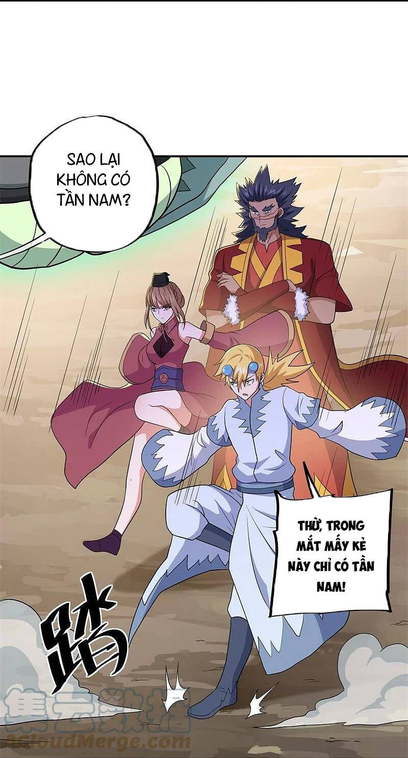 Chiến Hồn Tuyệt Thế Chapter 374 - 32