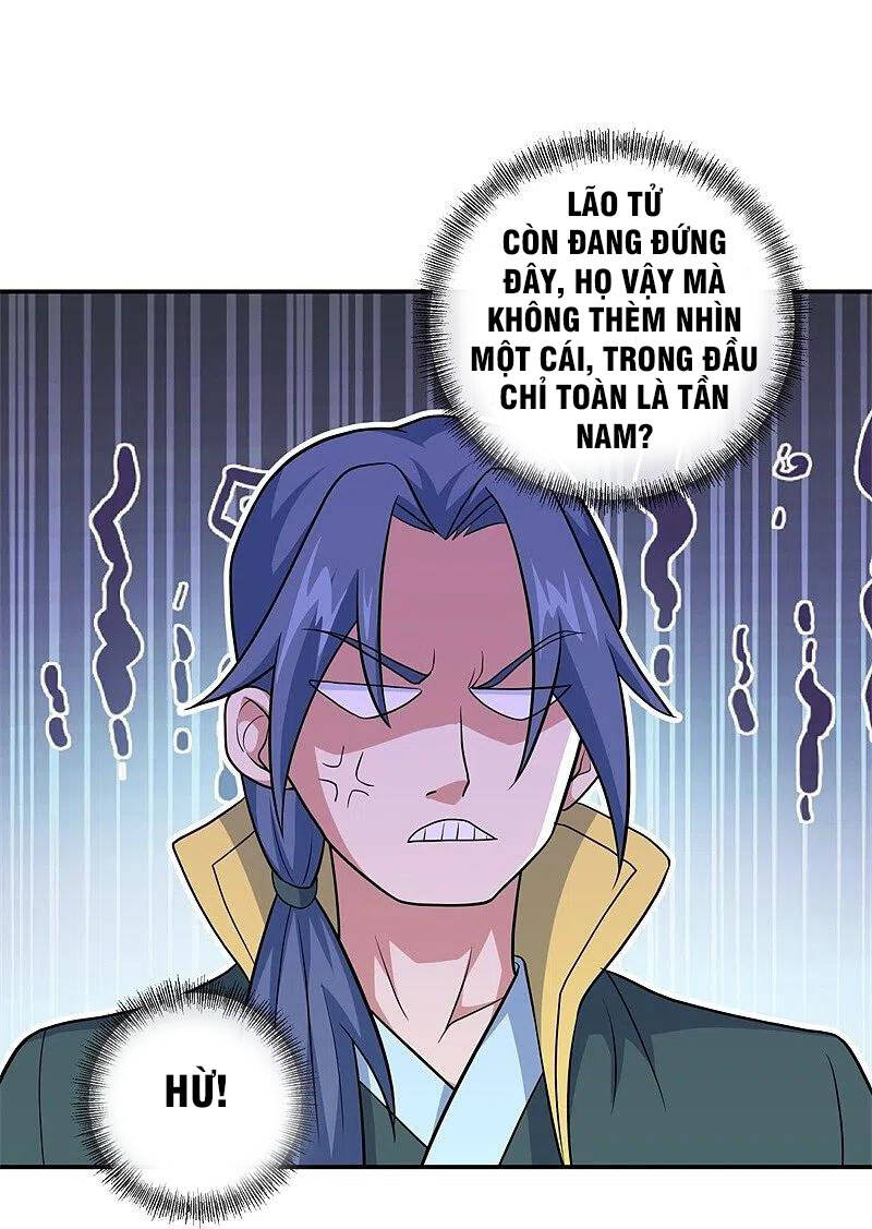 Chiến Hồn Tuyệt Thế Chapter 374 - 36