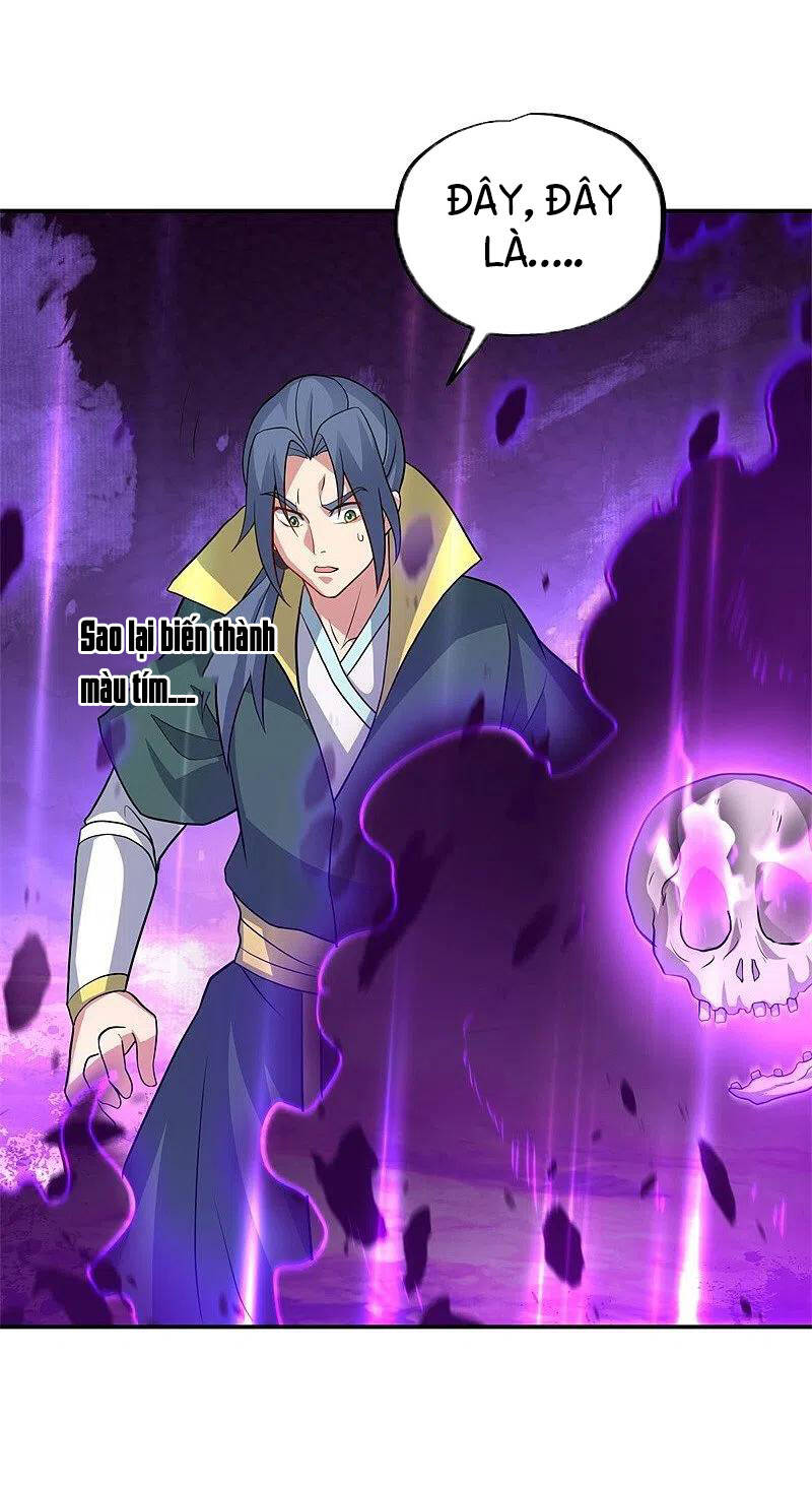 Chiến Hồn Tuyệt Thế Chapter 375 - 57