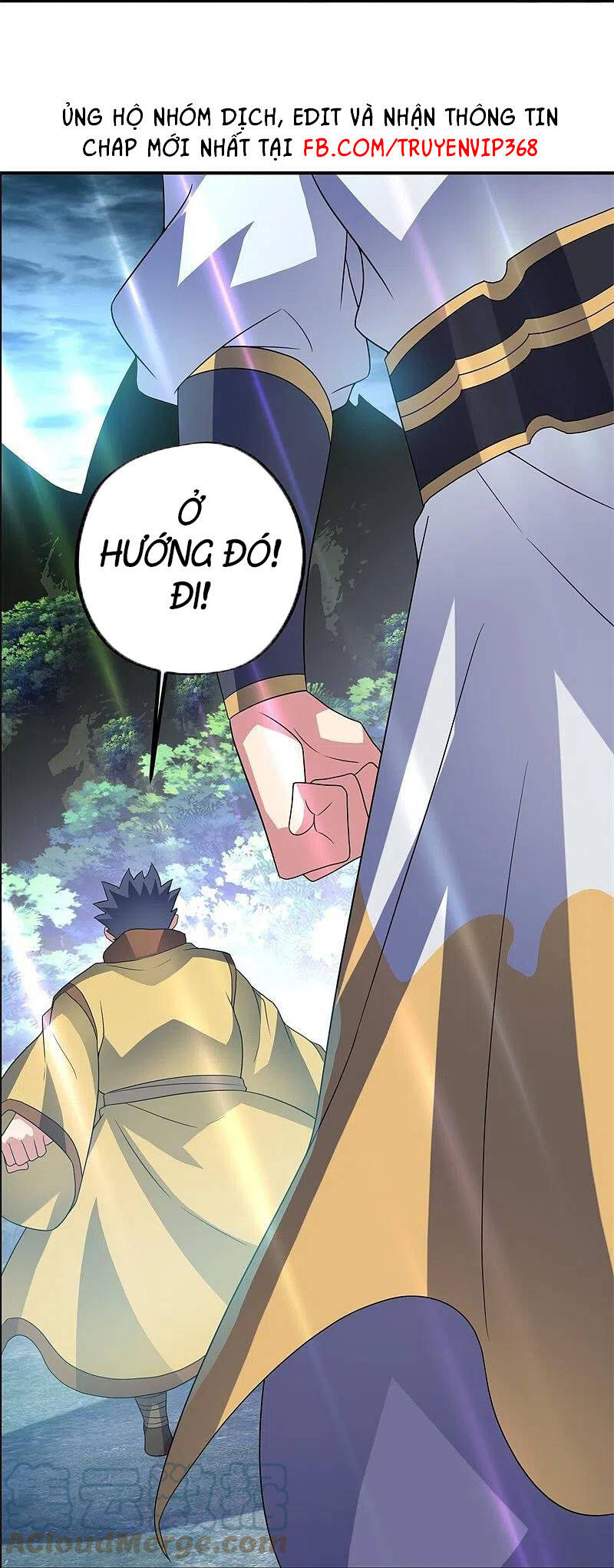Chiến Hồn Tuyệt Thế Chapter 410 - 42