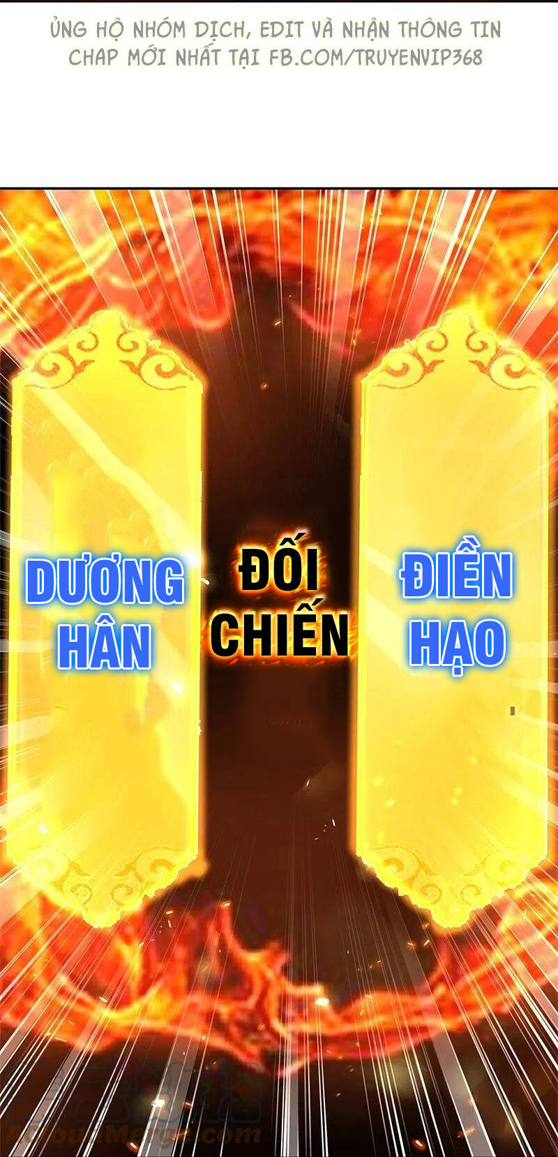Chiến Hồn Tuyệt Thế Chapter 414 - 57