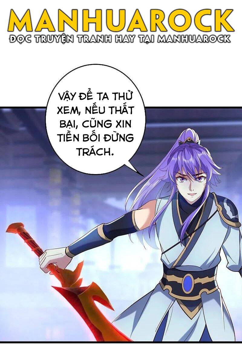 Chiến Hồn Tuyệt Thế Chapter 438 - 11