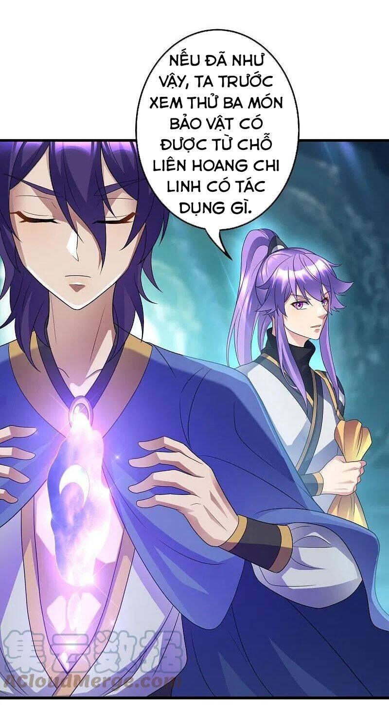 Chiến Hồn Tuyệt Thế Chapter 438 - 34