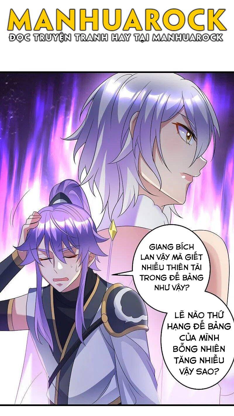 Chiến Hồn Tuyệt Thế Chapter 438 - 47