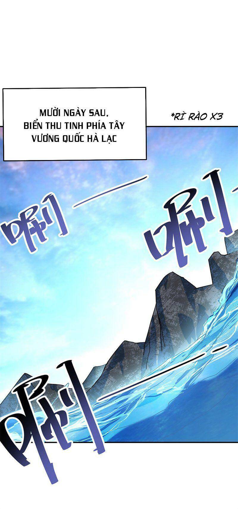 Chiến Hồn Tuyệt Thế Chapter 135 - 11